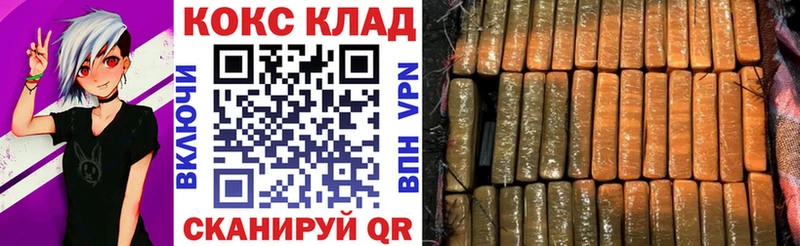 Cocaine Columbia  Наволоки 