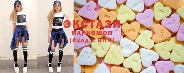 меф VHQ Армянск