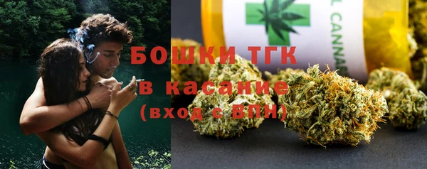 кристаллы Аркадак