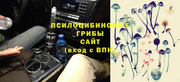 меф VHQ Армянск