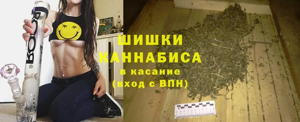кристаллы Аркадак